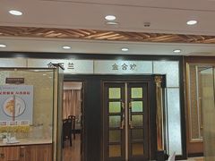 -良友·海鲜青岛菜(五四广场店)