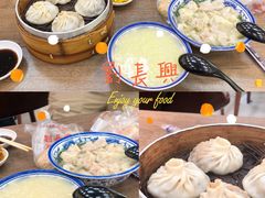 -刘长兴(逸仙桥店)