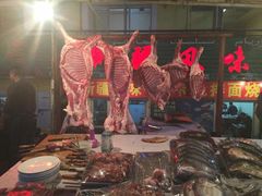 -新疆风味冷水鱼庄(友谊峰路店)