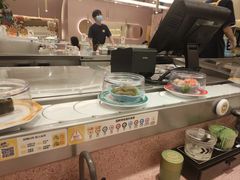 -元气寿司(环球港店)