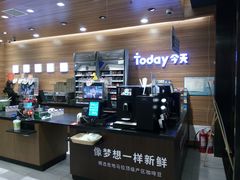 -today便利店(汉街店)