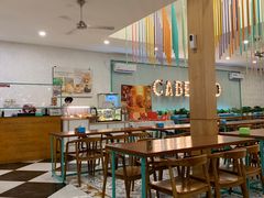 -Cabe Ijo