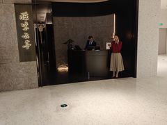 -胜紫云亭 HUAIYANG MASTER(前滩店)