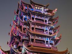 -黄鹤楼公园(黄鹤楼)