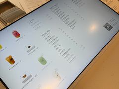 -喜茶(上海打浦桥日月光gelato lab+店)