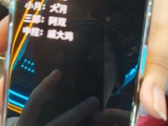 -屋有岛沉浸游戏旗舰店(中山公园店)