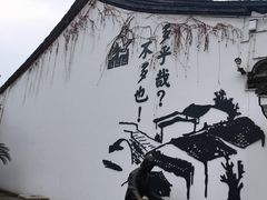 -咸亨大酒店-自助餐厅(解放南路店)