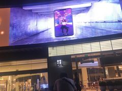 -皇庭广场(福华三路店)