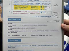 -Andrew指甲专科灰指甲·甲沟炎矫正·3D步态矫形鞋垫定制(上海法华镇路旗舰店)