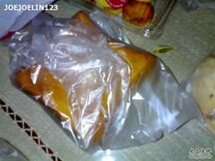枫糖方块-85度C(上海广元店)