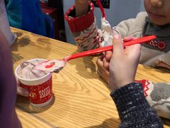 -DQ·蛋糕·冰淇淋(西直门店)