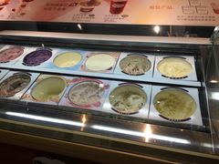 -哈根达斯(虹口店)