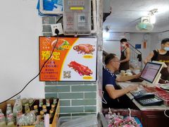 -凌舍好烧鹅(中山路店)