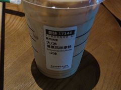 -星巴克(清远万达广场店)