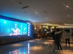 -百丽宫影城(CGS激光苏宁广场店)