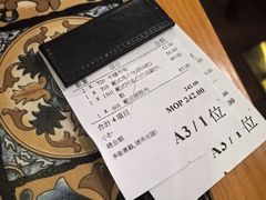 -番茄屋葡式美食(总店)