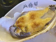 -烧蠔帮·湛江生蚝(茂南万达店)