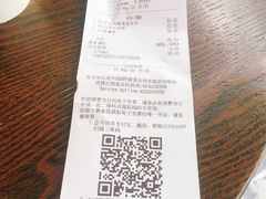 -星巴克(西藏路店)