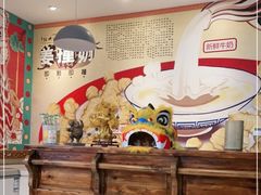 -捷信牛奶甜品世家(五道口店)