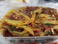 -捞沙巷