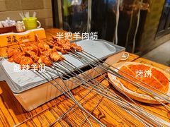-有奴思烤肉·清真(正宁路店)