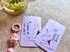 -猫岛主趣味餐厅(鼓浪屿店)
