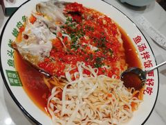 -湘当有饭剁椒鱼头(昆山招商花园城店)