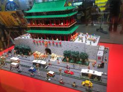 -乐高授权专卖店(朝阳大悦城店)