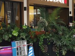 门面-老伙记海鲜码头(北滘店)