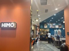 -海马体照相馆(新南凯德广场店)