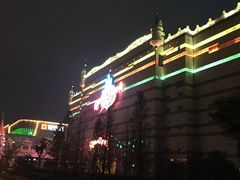 -喔爸韩国料理(环球银泰城店)