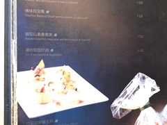 -新骏景万豪酒店·万豪中餐厅