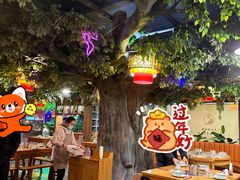 -茅台镇网红溶洞餐厅·茅帮菜馆
