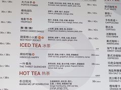 -Wagas沃歌斯(五道口购物中心店)