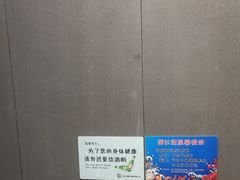 -醉御香渔家园(临沂路与大连路店)