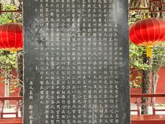 -包公祠