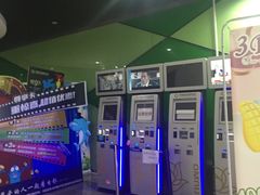 -幸福蓝海国际影城(苏州凤凰店)