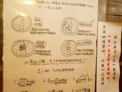 -金龙咖喱