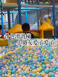 -小玩家儿童主题乐园(世茂广场店)