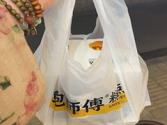 -鲍师傅糕点(大沽南路店)