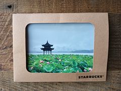-星巴克(西湖天地店)