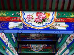 -西海子公园