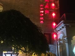 -卫鼎轩·曹公馆(鼓楼店)