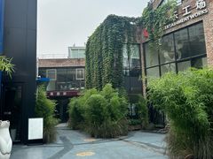 -东郎电影创意产业园
