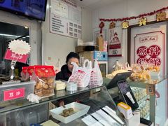 -娘心豆品(方庄店)