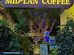 门面-米兰臻选·花园餐厅(航空店)