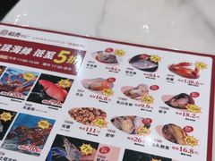 -稻香海鲜饭店(第一国际店)