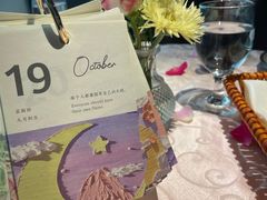 -西堤牛排(南京龙江店)