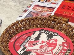 -天辣(金桥啦啦宝都店)