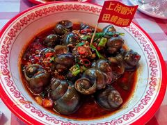 -老闵田螺馆(上饶店)